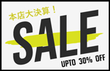 本店大決算SALE