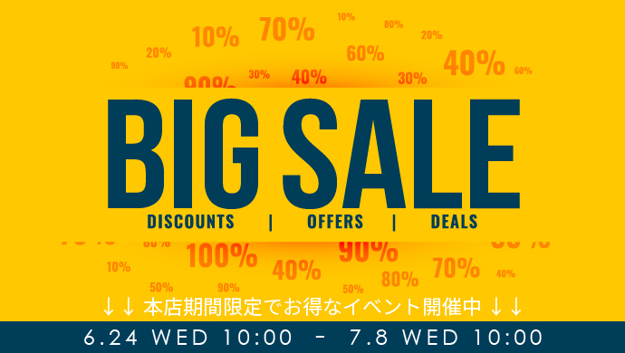 本店BIGSALE