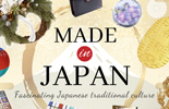 MaidinJapan
