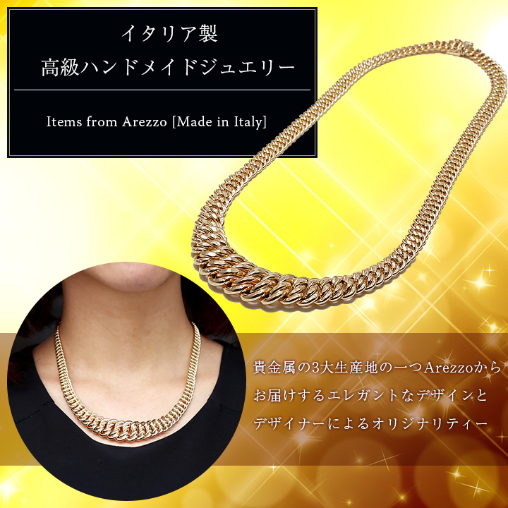 ネックレス 18k 4M 750 ITALY 12.2g 40㎝