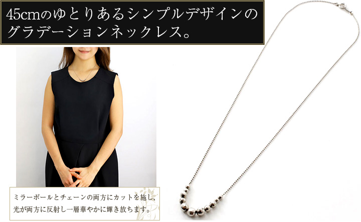 送料無料】【日本製】プラチナ/Pt850 ネックレス ミラクルカット 