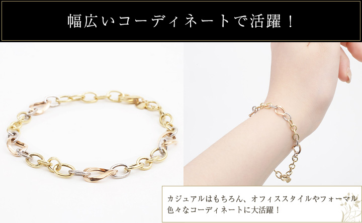 送料無料】【イタリア製】18金/K18/18K ブレスレット 中空/ホロー