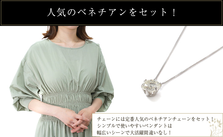 送料無料】純プラチナ/platinum/Pt999/1000/Pt850 ダイヤモンド/diamond/DIA 0.5カラット フラワー ネックレス/ ペンダント ジュエリー 女性/レディース オシャレ/お洒落 ファッション アイテム アクセサリー 4561-HG21 ジュエリーウォーク心斎橋