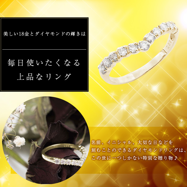 【送料無料】【日本製】【受注生産】18金/K18 ダイヤモンド リング/指輪 ダイヤモンド/カラット/ マリッジ/婚約 5619-UK18